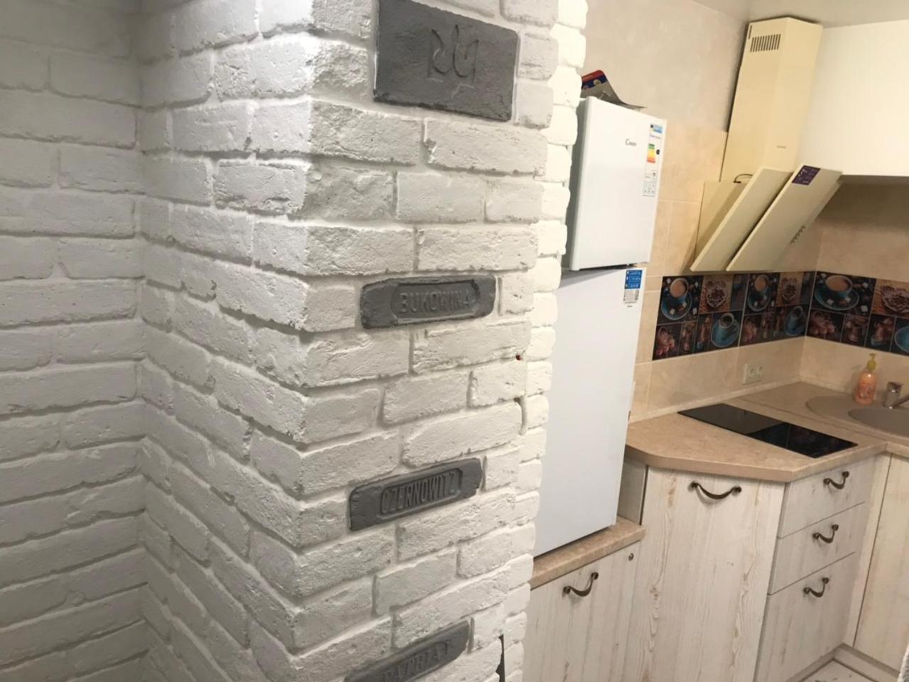 Newtone Apartment Chernivtsi Exterior foto